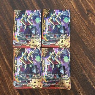 汎用機Ｃテトラセット