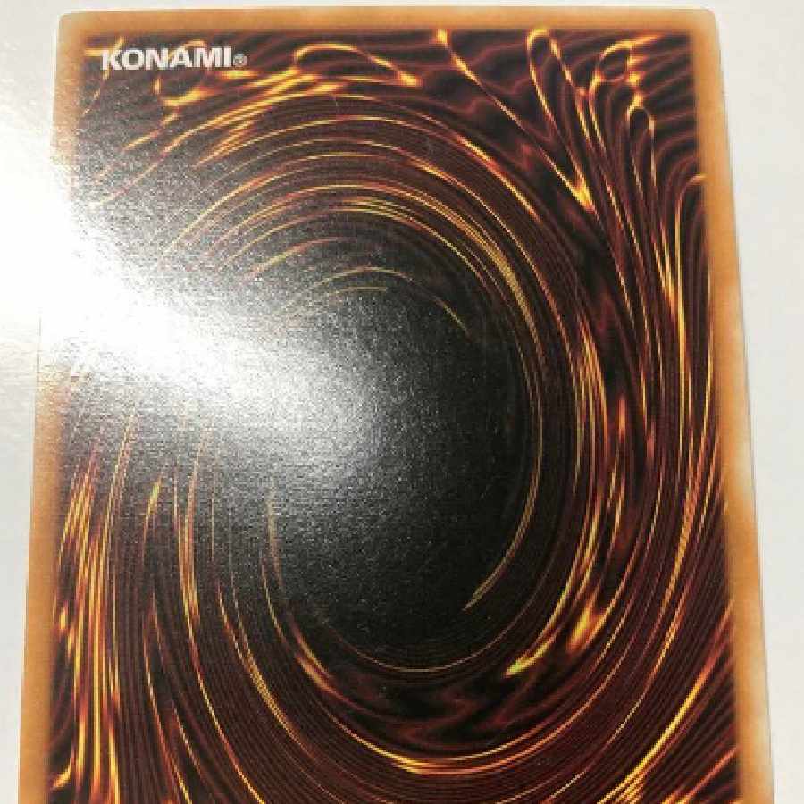 遊戯王 ナイトショット 英語版レリーフ 1st