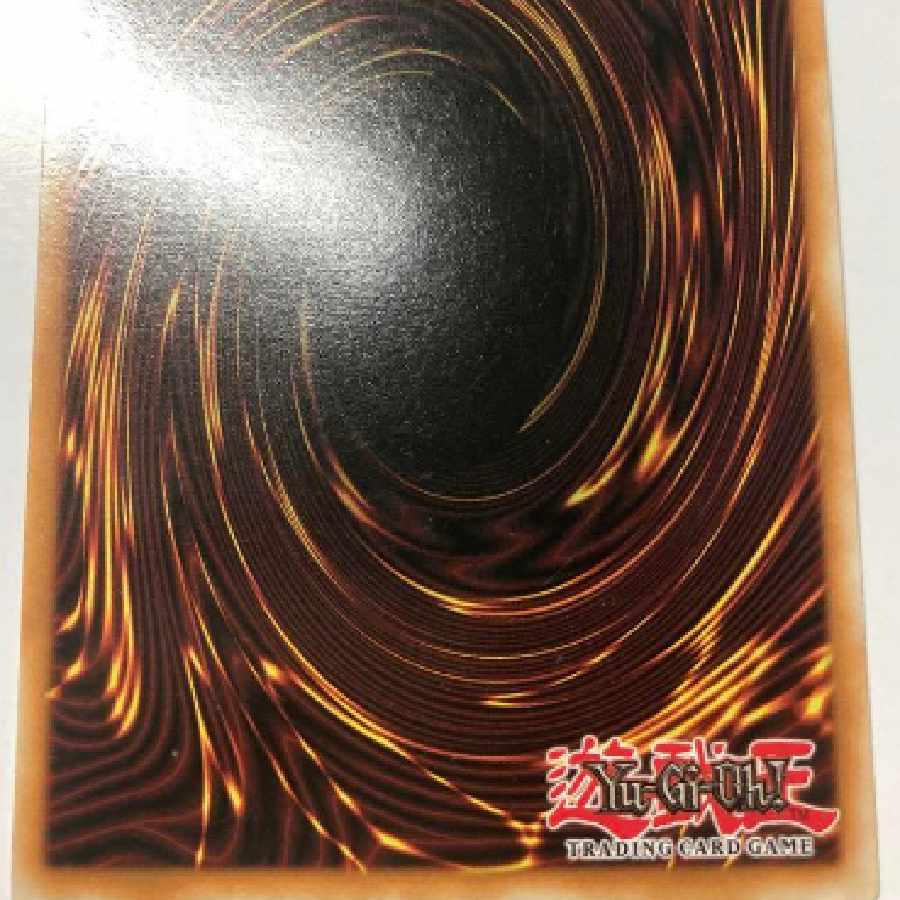 遊戯王 ナイトショット 英語版レリーフ 1st