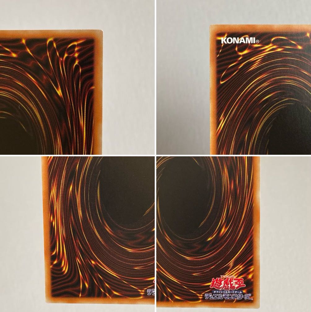 だいち様専用　2枚セット　ライトドラゴン  @ イグニスター　20th