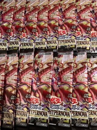 遊戯王　フォトンハイパーノヴァ　バラ16パック 1パック