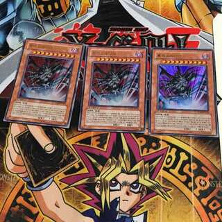 韓国版 トラゴエディア 1 ウルトラ 3枚セット てら