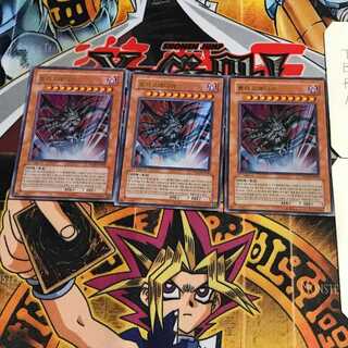 韓国版 トラゴエディア 4 ウルトラ 3枚セット てら