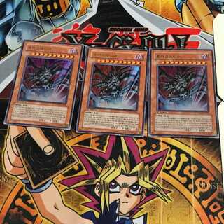 韓国版 トラゴエディア 5 ウルトラ 3枚セット てら