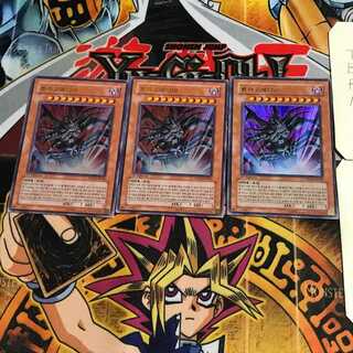 韓国版 トラゴエディア 8 ウルトラ 3枚セット てら