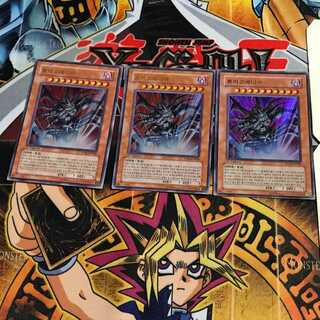 韓国版 トラゴエディア 9 ウルトラ 3枚セット てら