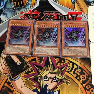 韓国版 トラゴエディア 10 ウルトラ 3枚セット てら