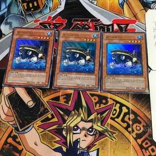 韓国版 ネイビィロイド 4 ウルトラ 3枚セット てら