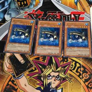 韓国版 ネイビィロイド 8 ウルトラ 3枚セット てら