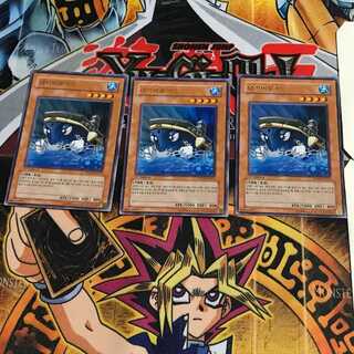 韓国版 ネイビィロイド 9 ウルトラ 3枚セット てら