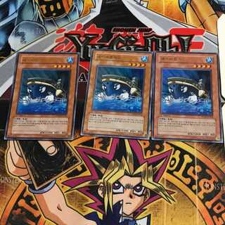 韓国版 ネイビィロイド 10 ウルトラ 3枚セット てら