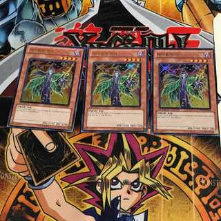 韓国版 バイオレット・ウィッチ 4 ウルトラ 3枚セット てら