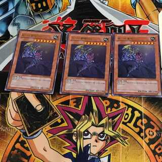 韓国版 バスター・ブレイダー 1 ウルトラ 3枚セット てら