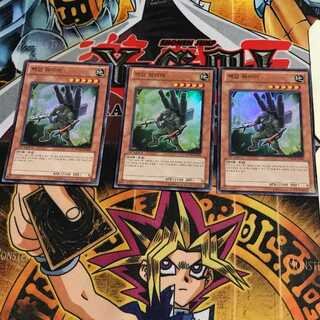 韓国版 バックアップ・ウォリアー 1 ウルトラ 3枚セット てら