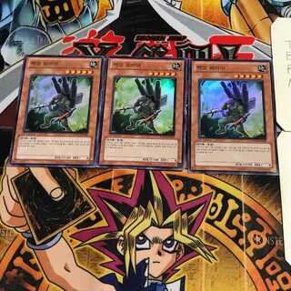 韓国版 バックアップ・ウォリアー 3 ウルトラ 3枚セット てら