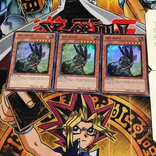 韓国版 バックアップ・ウォリアー 4 ウルトラ 3枚セット てら