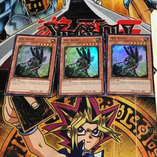 韓国版 バックアップ・ウォリアー 5 ウルトラ 3枚セット てら