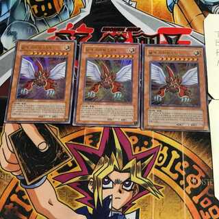 韓国版 ハネクリボー LV9 1 ウルトラ 3枚セット てら