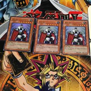 韓国版 パペット・キング 2 ウルトラ 3枚セット てら