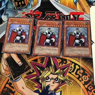 韓国版 パペット・キング 4 ウルトラ 3枚セット てら