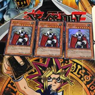 韓国版 パペット・キング 5 ウルトラ 3枚セット てら