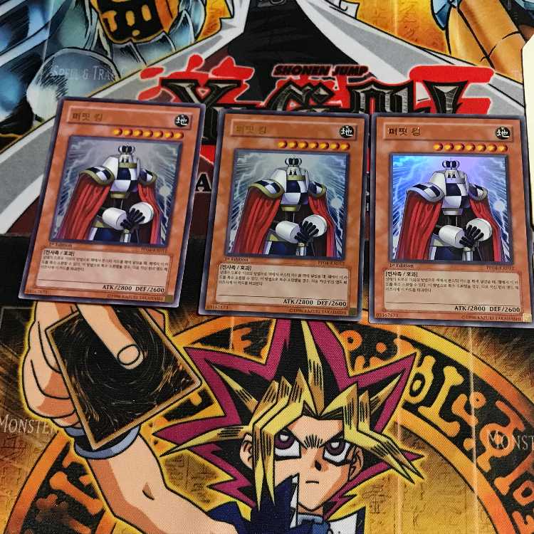 韓国版 パペット・キング 6 ウルトラ 3枚セット てら