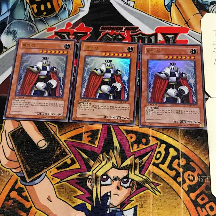 韓国版 パペット・キング 8 ウルトラ 3枚セット てら