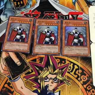 韓国版 パペット・キング 9 ウルトラ 3枚セット てら