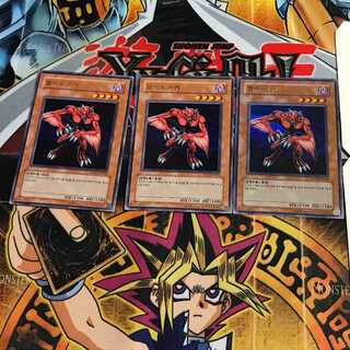 韓国版 ブラッドサッカー 1 ウルトラ 3枚セット てら