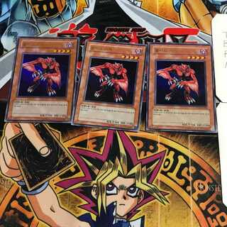 韓国版 ブラッドサッカー 3 ウルトラ 3枚セット てら