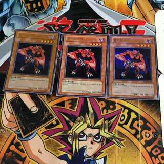 韓国版 ブラッドサッカー 4 ウルトラ 3枚セット てら