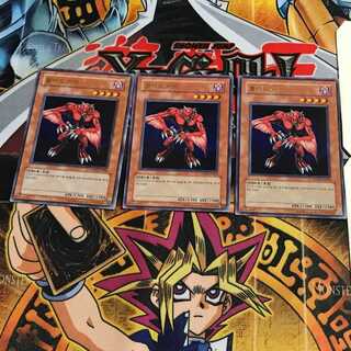 韓国版 ブラッドサッカー 5 ウルトラ 3枚セット てら