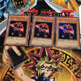 韓国版 ブラッドサッカー 6 ウルトラ 3枚セット てら