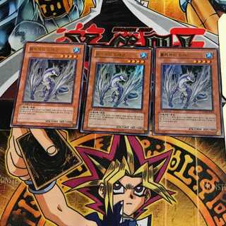 韓国版 ブリザード・ドラゴン 5 ウルトラ 3枚セット てら