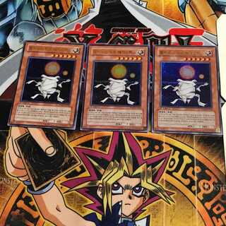 韓国版 ヘリオス・デュオ・メギストス 2 ウルトラ 3枚セット てら