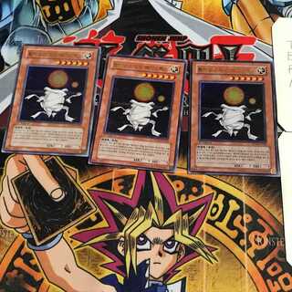 韓国版 ヘリオス・デュオ・メギストス 3 ウルトラ 3枚セット てら