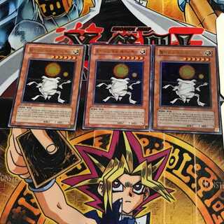 韓国版 ヘリオス・デュオ・メギストス 6 ウルトラ 3枚セット てら