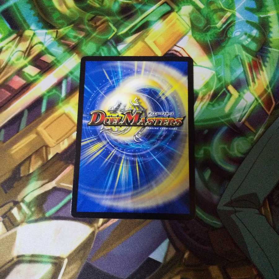 凶戦士ブレイズ・クロー