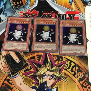 韓国版 ヘリオス・デュオ・メギストス 8 ウルトラ 3枚セット てら