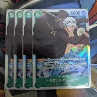 One Piece Card Game Trafalgar Law SR ONE PIECE