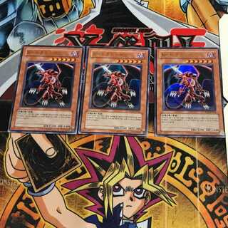 Korean Edition Ho Wight Horns Dragon 4 Ultra, set of 3 Tera.