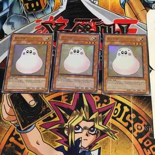 韓国版 マシュマロン 5 ウルトラ 3枚セット てら