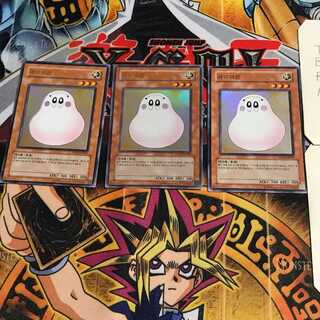 韓国版 マシュマロン 6 ウルトラ 3枚セット てら