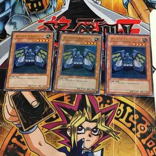 韓国版 マシンナーズ・ディフェンダー 1 ウルトラ 3枚セット てら