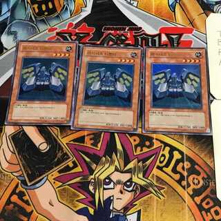 韓国版 マシンナーズ・ディフェンダー 2 ウルトラ 3枚セット てら