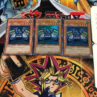 韓国版 マシンナーズ・ディフェンダー 3 ウルトラ 3枚セット てら