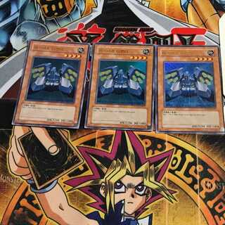 韓国版 マシンナーズ・ディフェンダー 5 ウルトラ 3枚セット てら