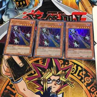 韓国版 ミュータント・ハイブレイン 1 ウルトラ 3枚セット てら