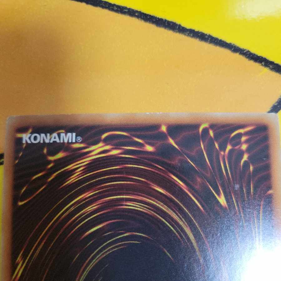 Frightfur Patchwork Ultralea JP022