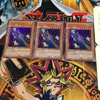 韓国版 ミュータント・ハイブレイン 2 ウルトラ 3枚セット てら